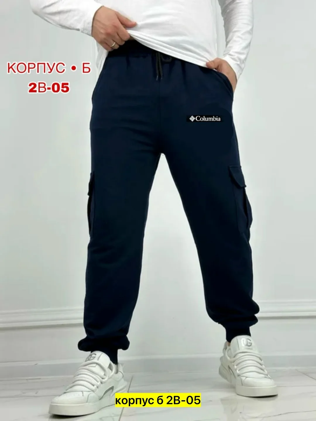 Теплые мужские брюки из флиса с начесом, подходят для повседневной — фото 10