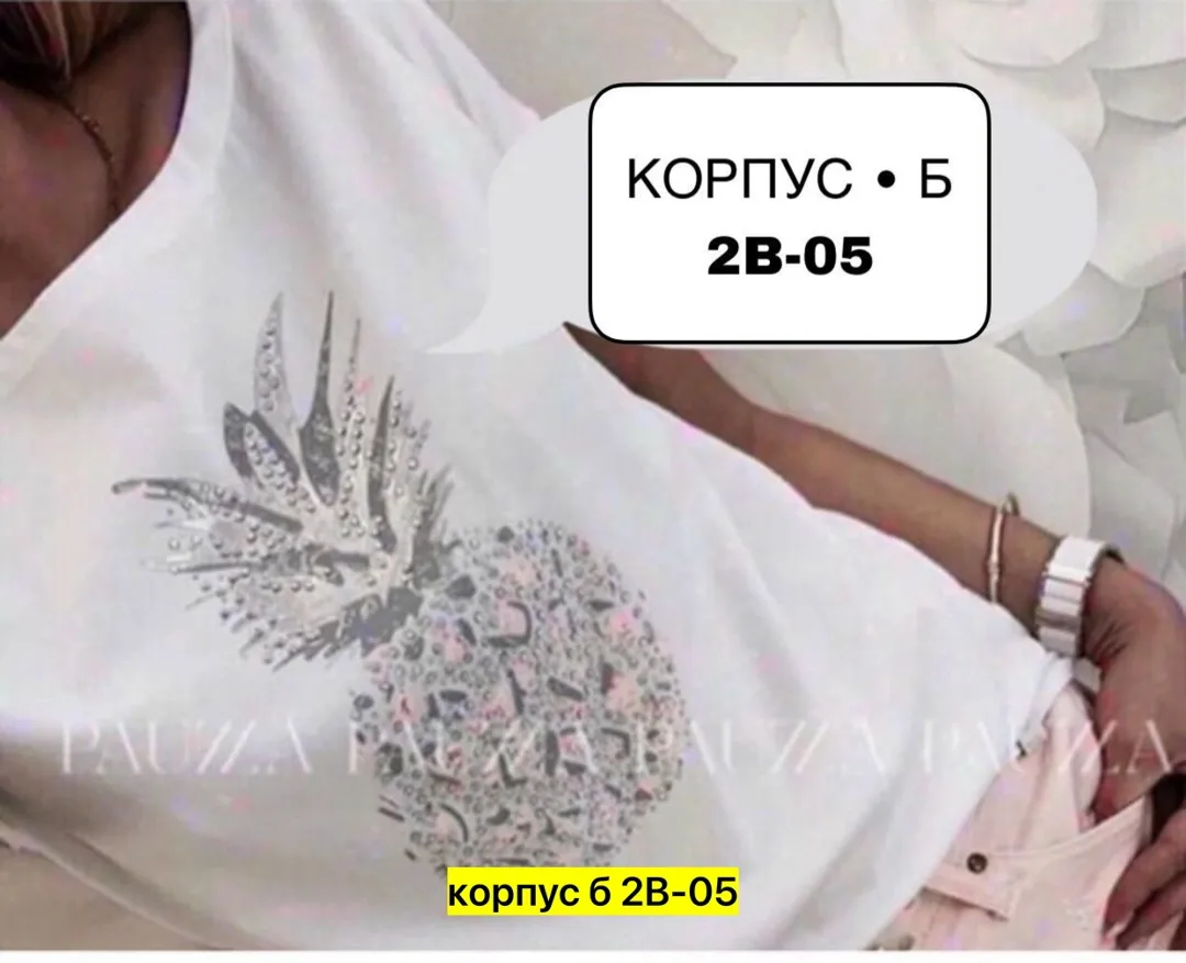 Футболка из 100 хлопка хлопок — фото 3