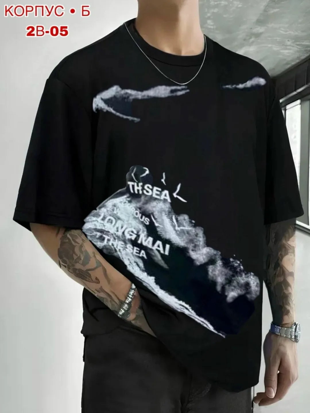 Мужская футболка из натурального хлопка — фото 1