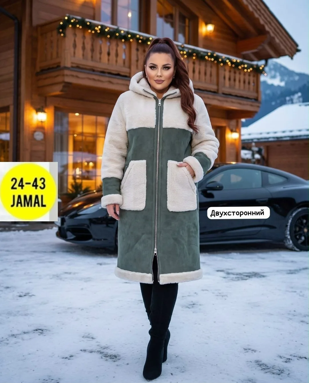 Пальто двухстороннее из замши и меха Замш + Мех — фото 3