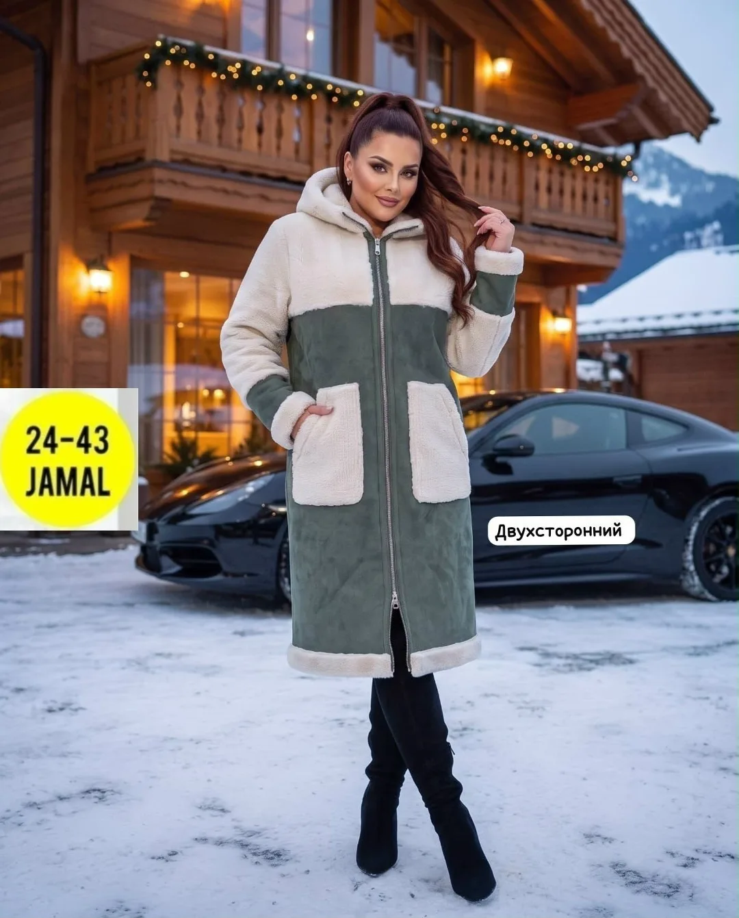 Пальто двухстороннее из замши и меха Замш + Мех — фото 4