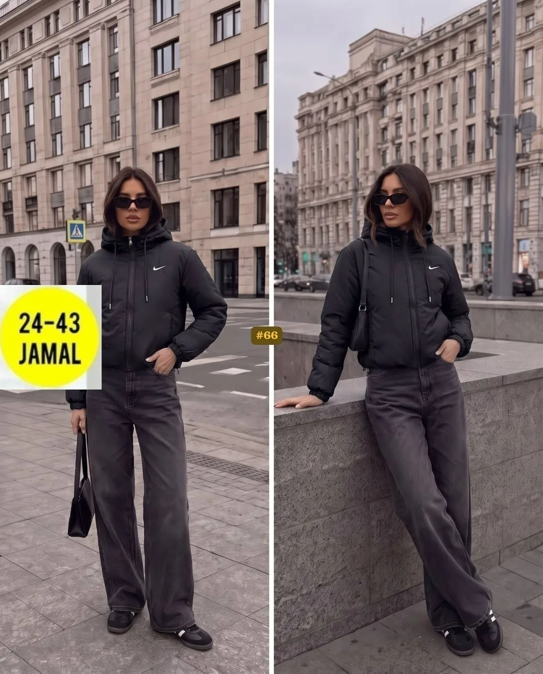 Демисезонная курка из качественного материала, подходит для повседневной носки — фото 3