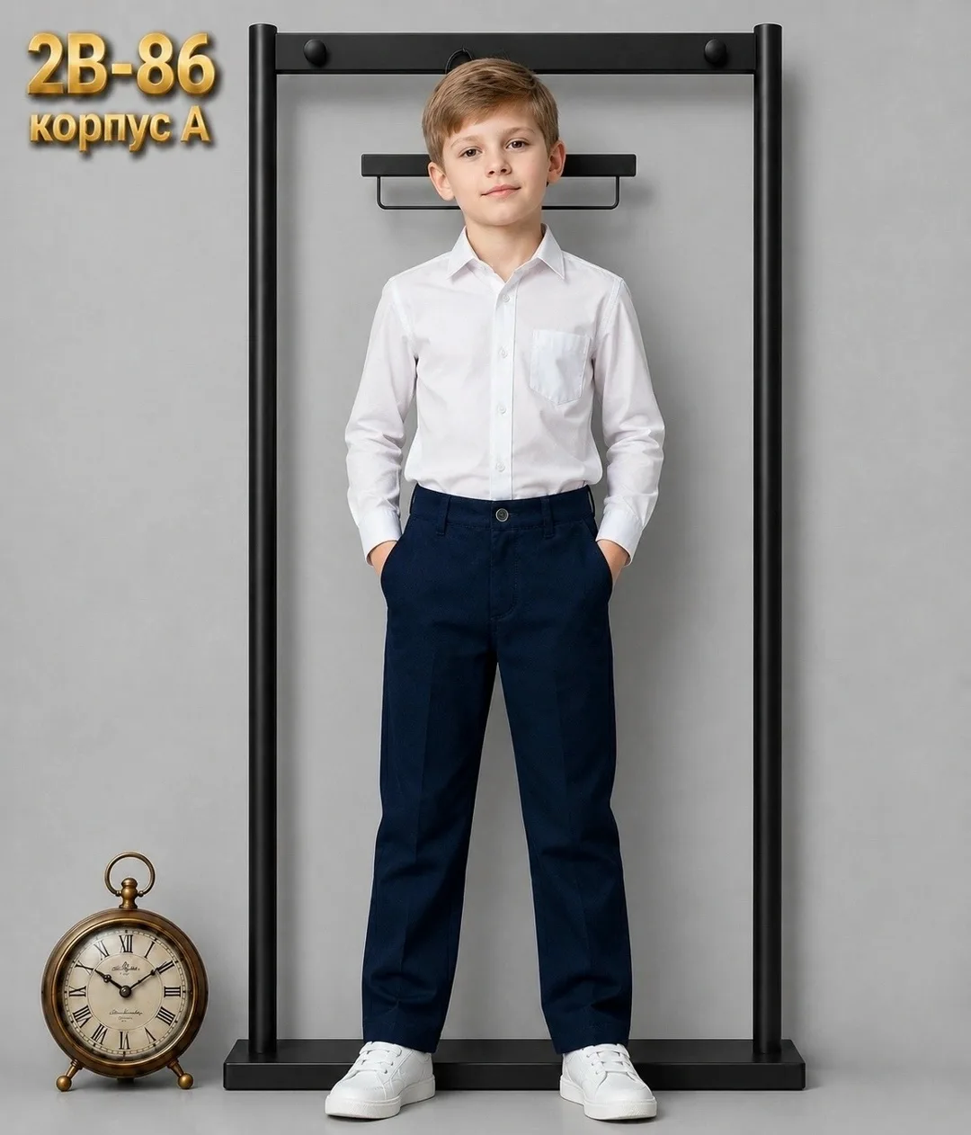 Новые брюки — фото 3