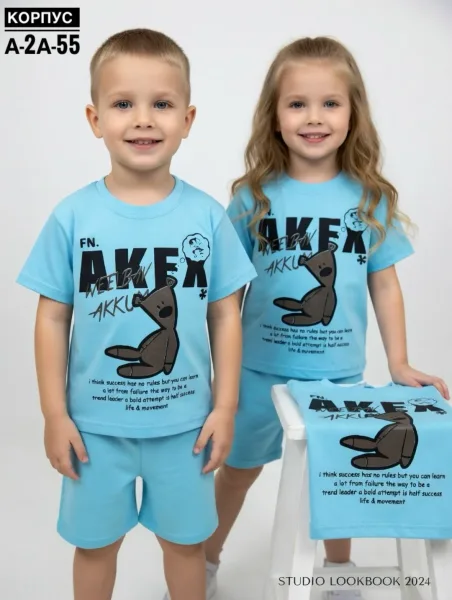 Костюм из хлопка — фото 2