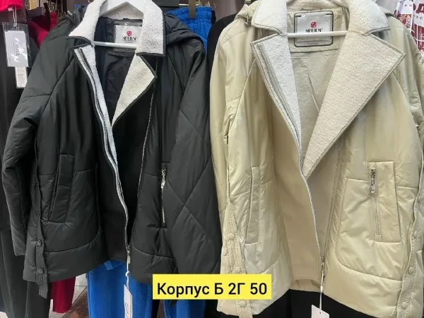 Куртка из ткани — фото 3
