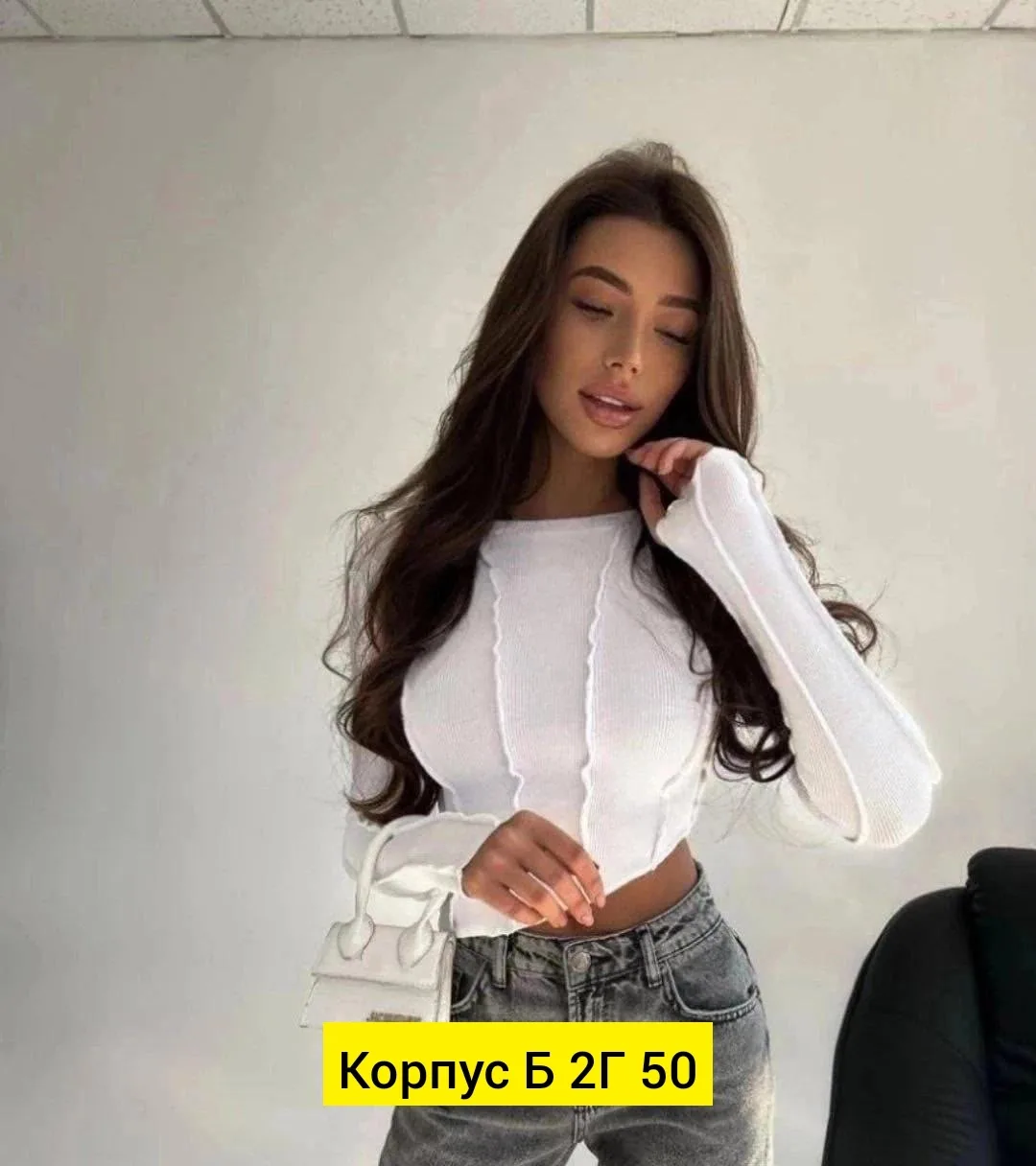 Кофта, лапша — фото 1