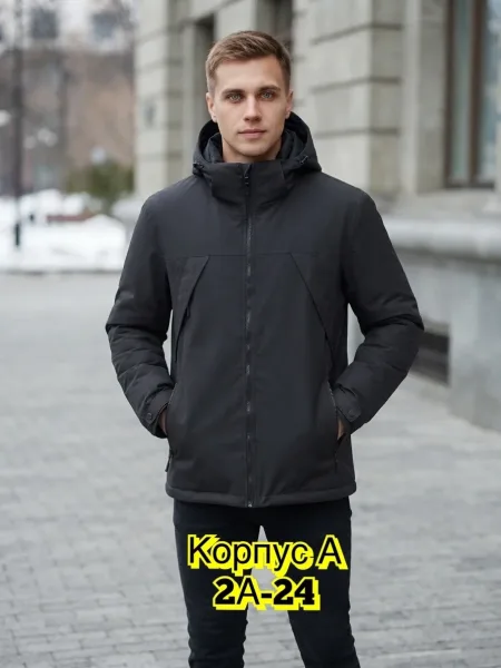 Куртка для мужчин из холлофайбера — фото 5