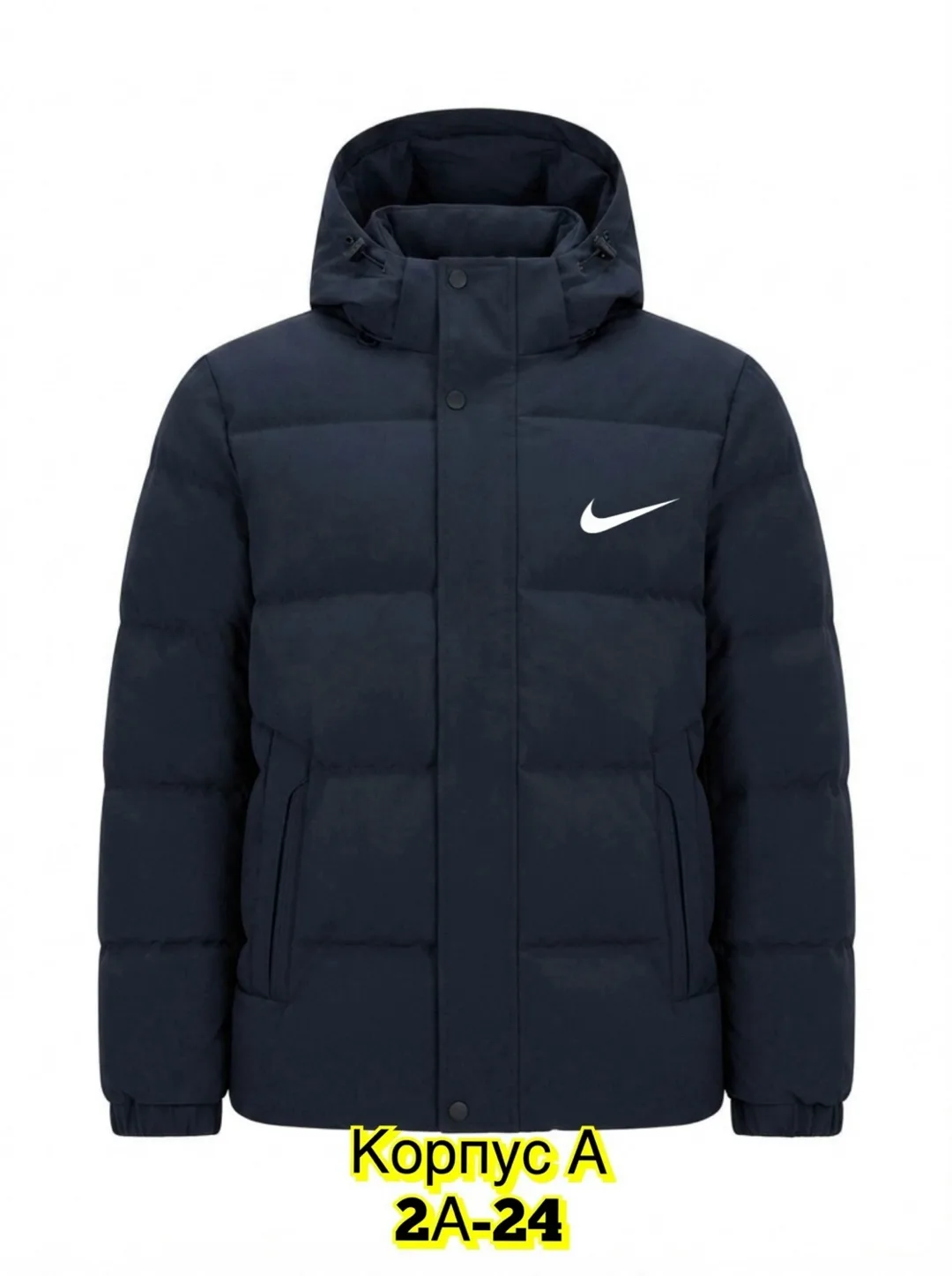 Мужская зимняя куртка с подкладкой из синтепона — фото 11