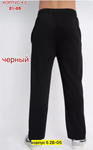 Теплые мужские брюки из флиса с начесом, подходят для повседневной — фото 7
