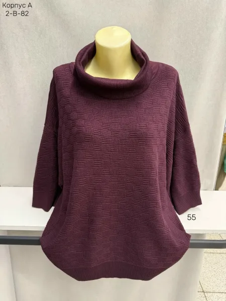 Свитер из 80 хлопка и 20 эластана 80 COTTON, 20 ELASTANE — фото 5