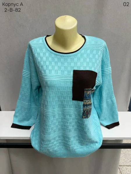Женский свитер из смесового материала на 65 хлопок 65 COTTON, 35 POLYESTER — фото 4