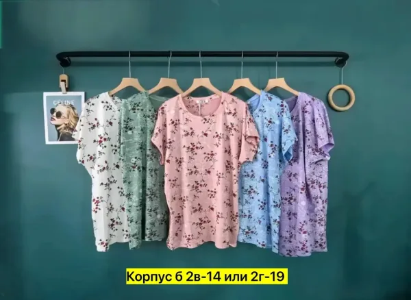 Футболка хлопок — фото 9