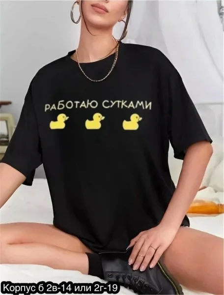 Футболка хлопок — фото 5