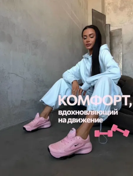 Кроссовки из замши — фото 8