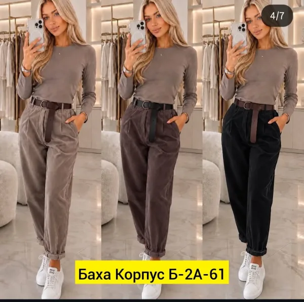 Брюки вельвет — фото 11