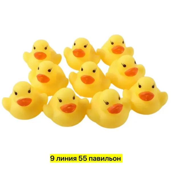 Набор уток в сетке — фото 1