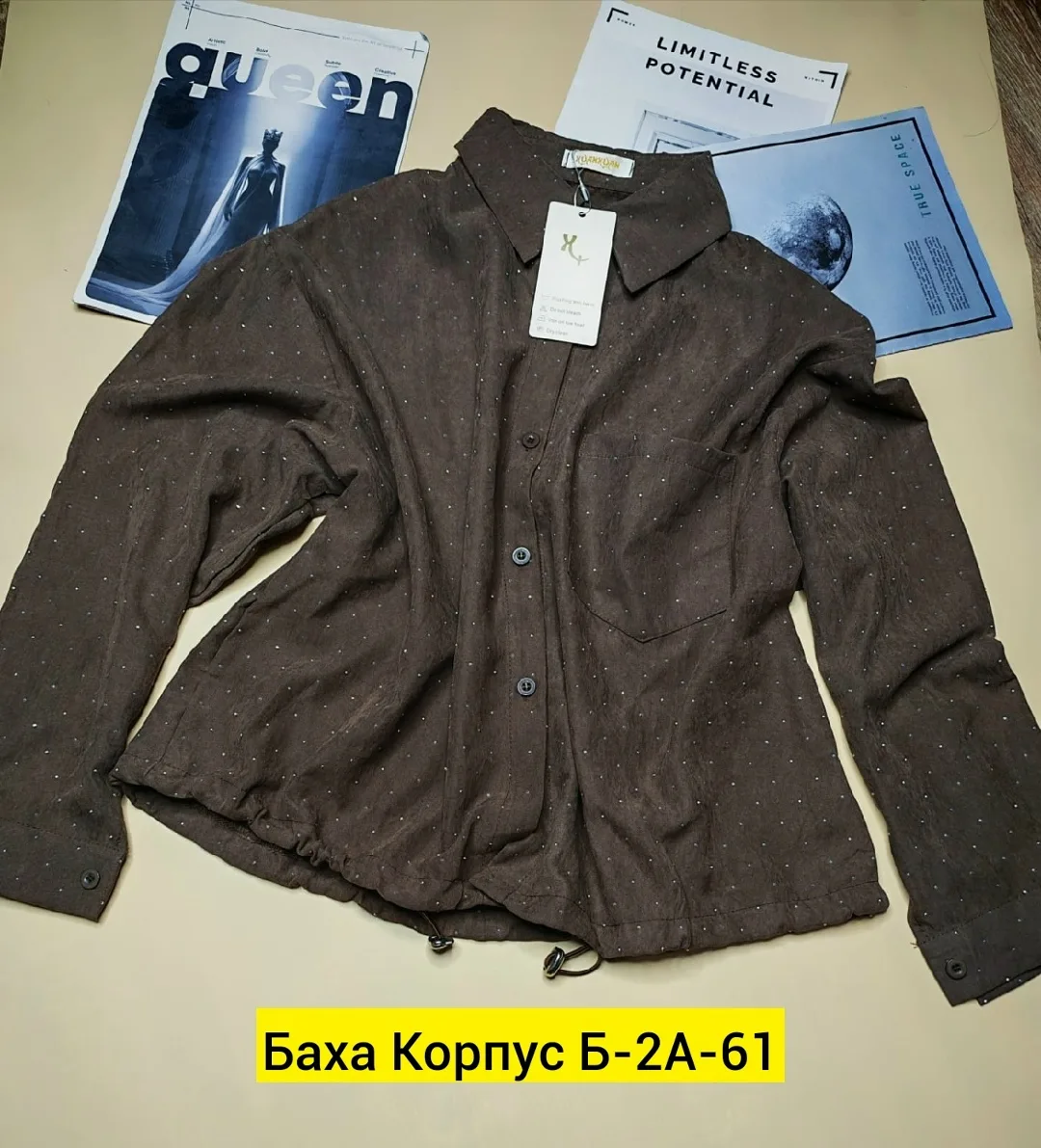 Рубашка из ткани — фото 1