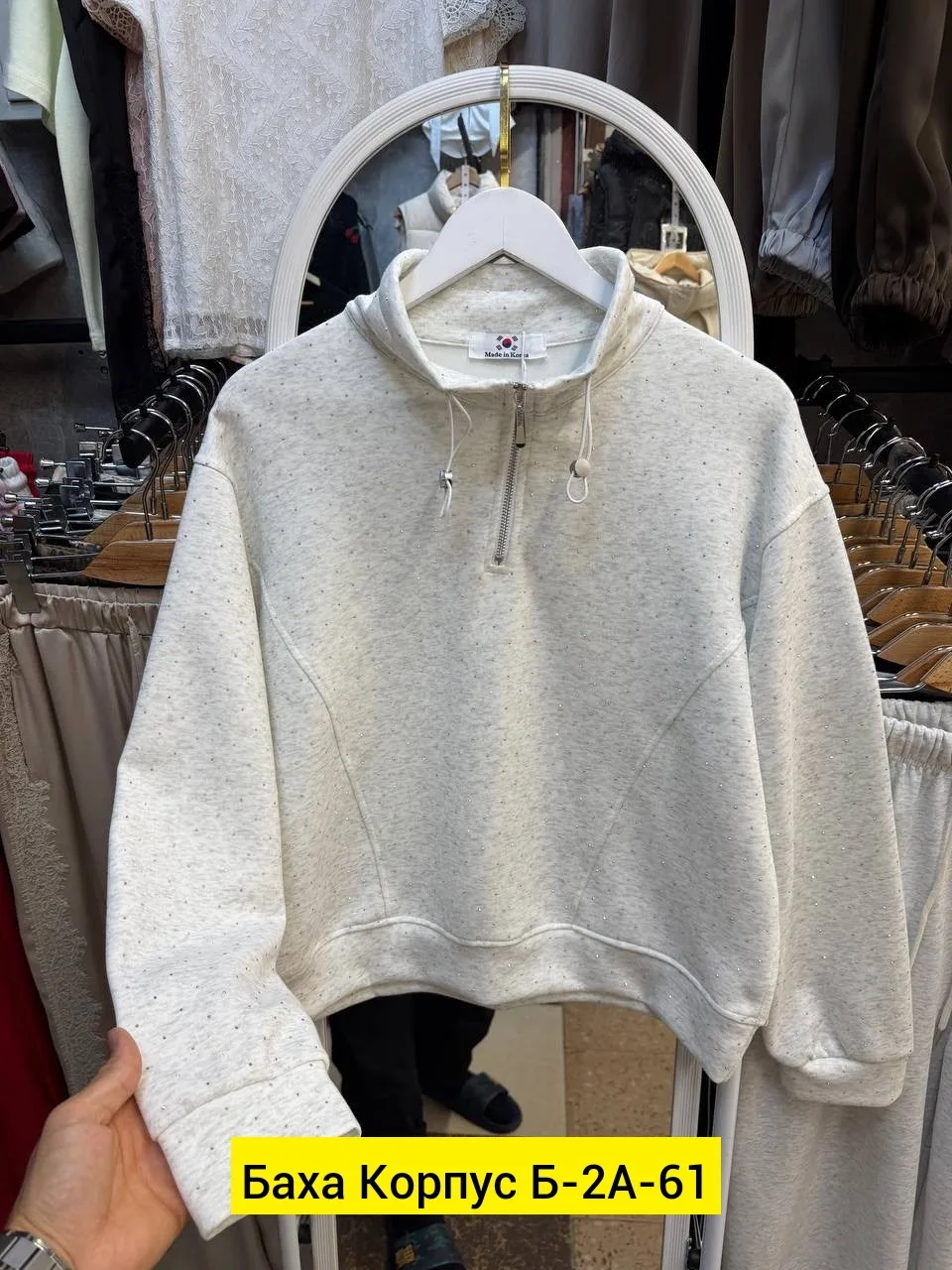 Худи, ткань — фото 2