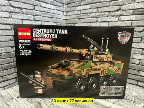 Конструктор в виде танка — фото 6