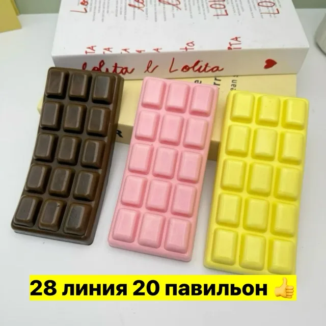 Ароматный антистресс из резины Коричневый — фото 1