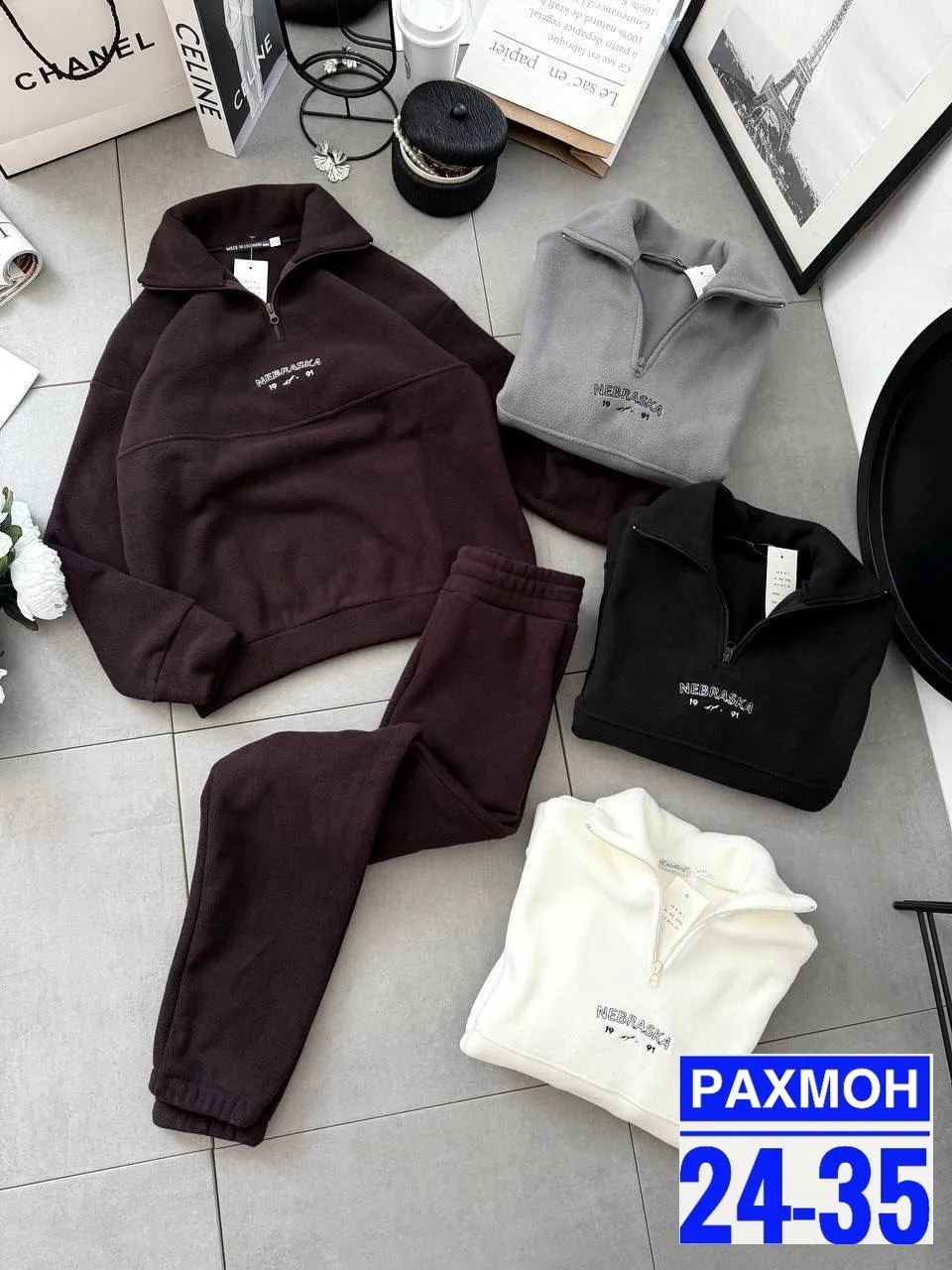 Костюм из двухстороннего флиса Двухсторонний флис — фото 3