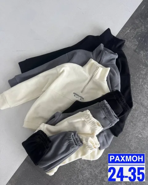 Костюм из двухстороннего флиса Двухсторонний флис — фото 2