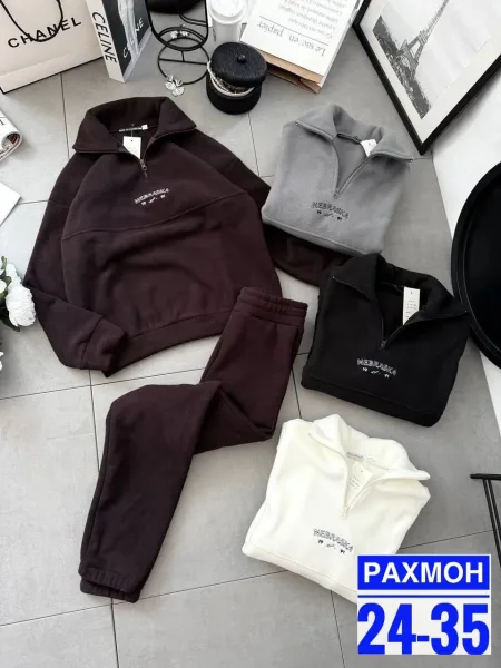 Костюм из двухстороннего флиса Двухсторонний флис — фото 3
