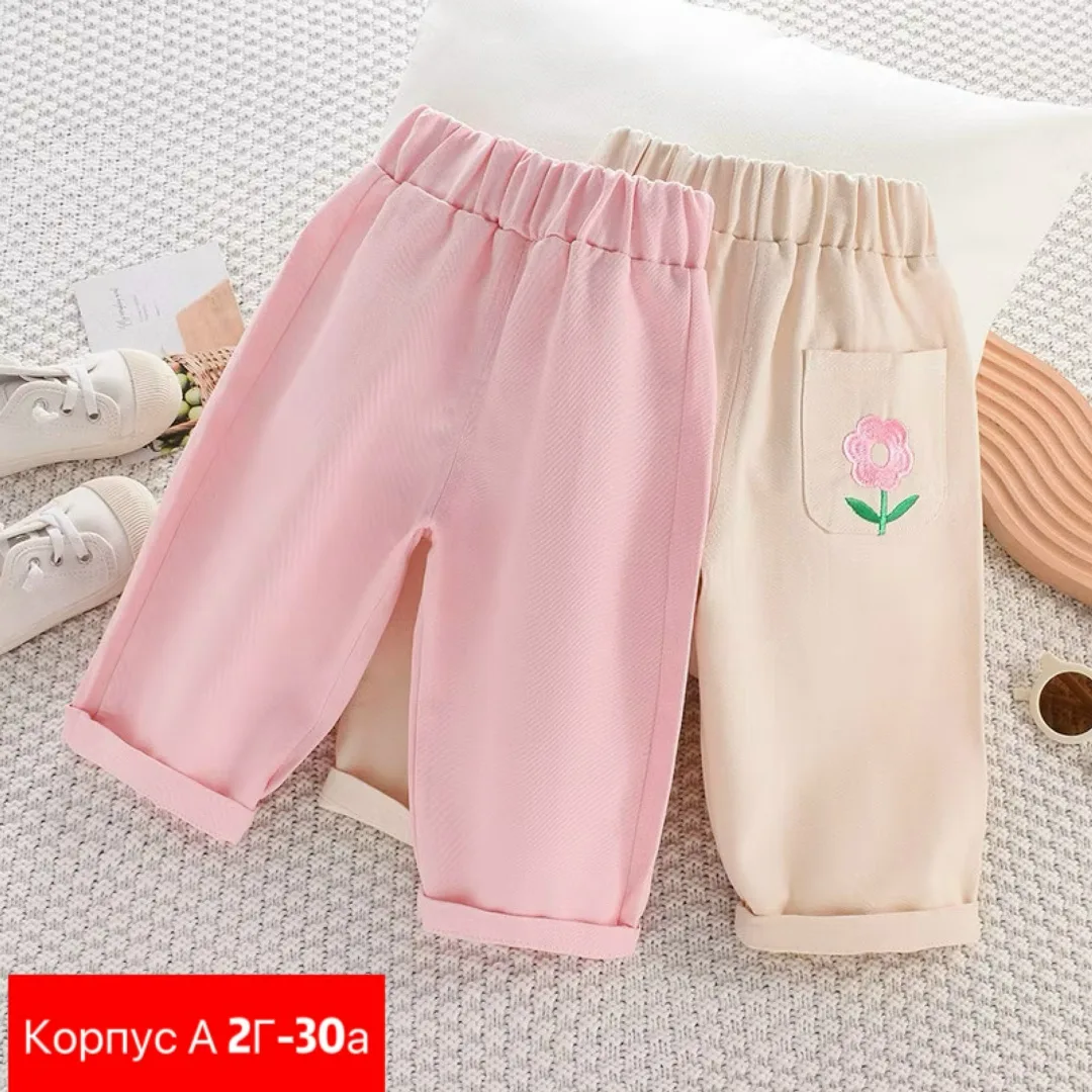 Штаны из натурального хлопка, цвет киви (kaki), подходят для повседневной — фото 2