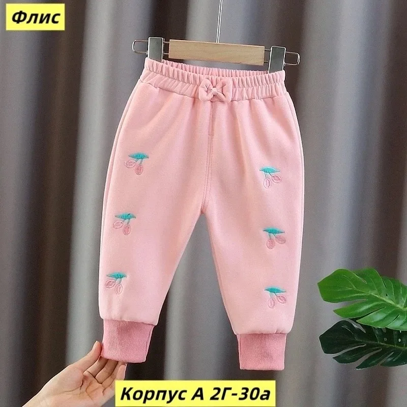 Штаны из двухнитки с начесом из хлопка и флиса, подходят — фото 2