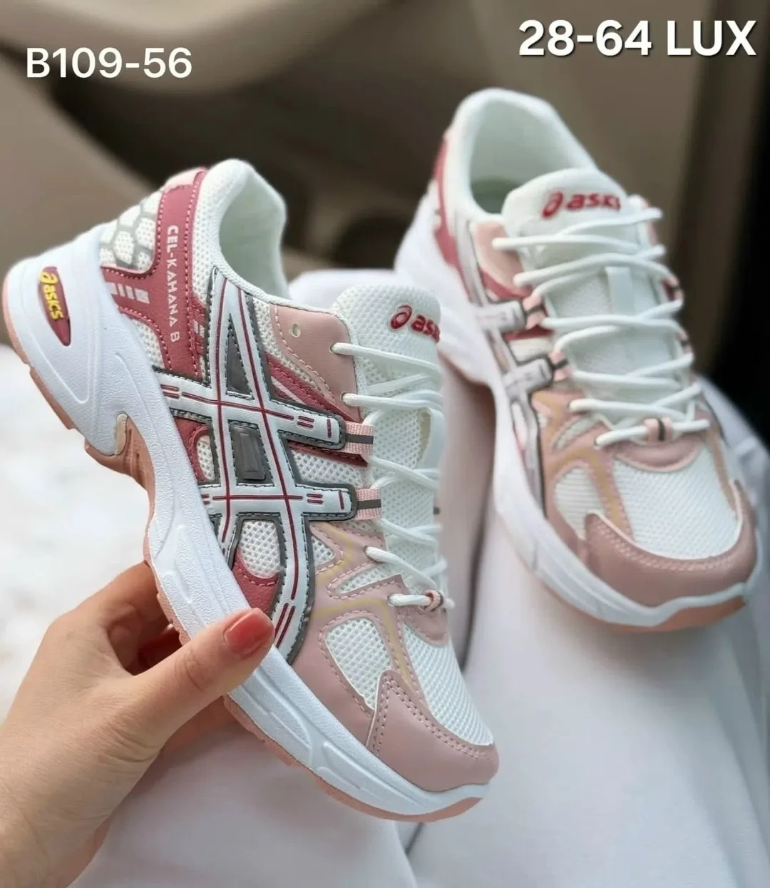 Кроссовки женские ASICS — фото 1