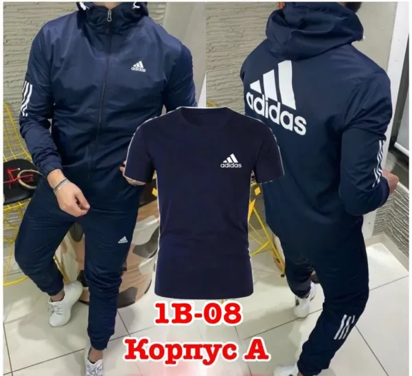 Костюм тройка для мужчин из эластана — фото 8