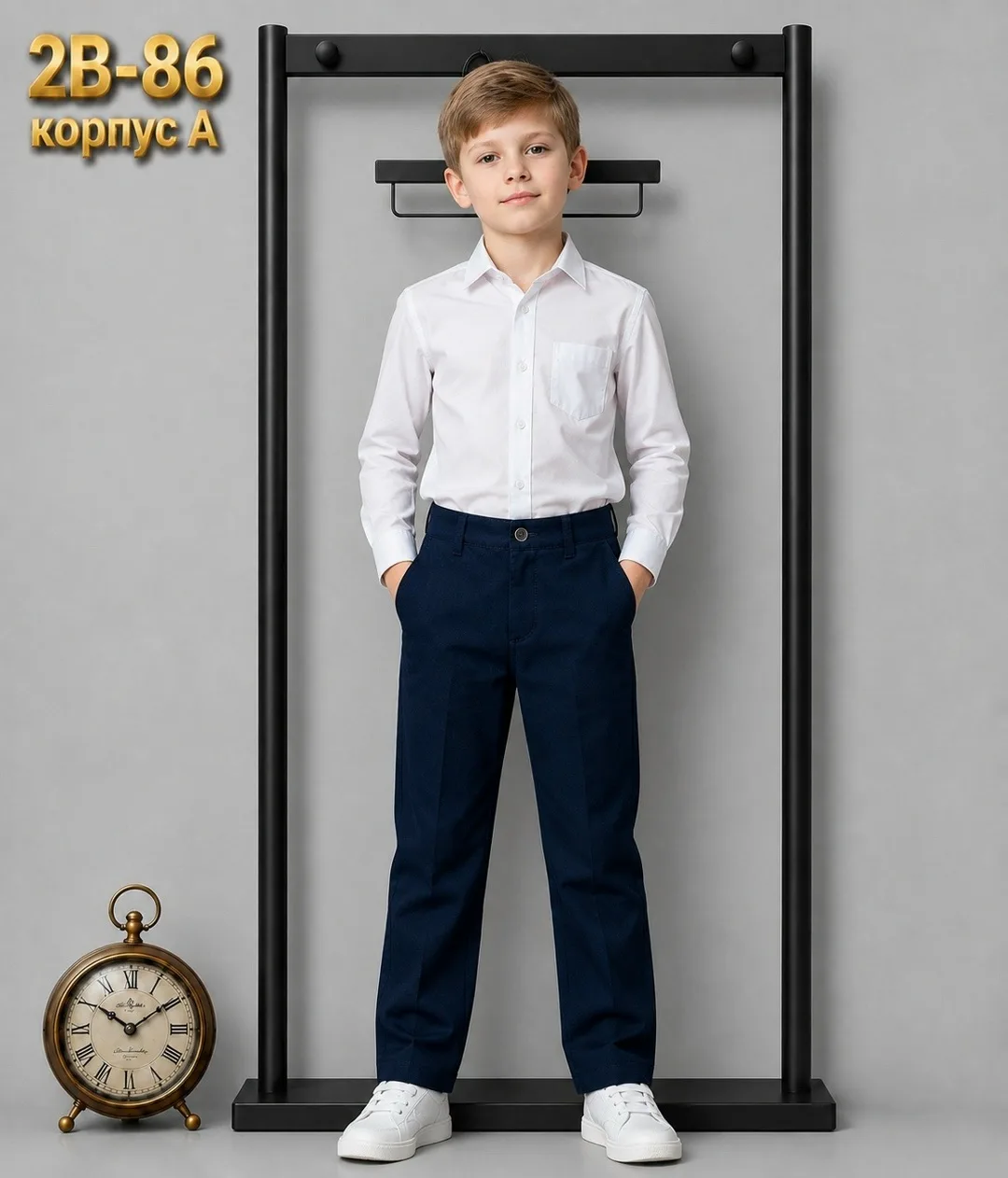 Новые брюки — фото 3