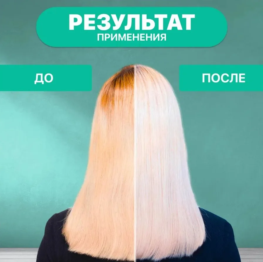 Вся продукция оригинальная, имеются сертификаты Белый — фото 3