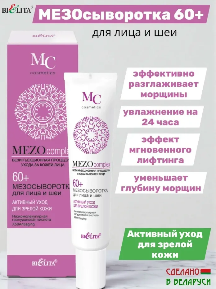 Вся продукция оригинальная, имеются сертификаты Белый — фото 1