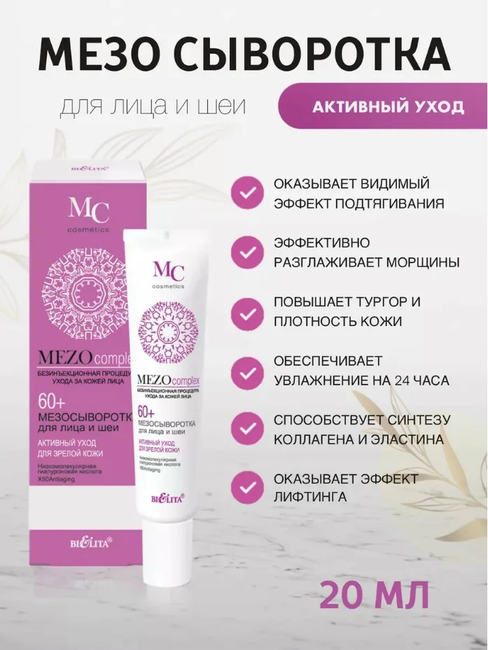 Вся продукция оригинальная, имеются сертификаты Белый — фото 2