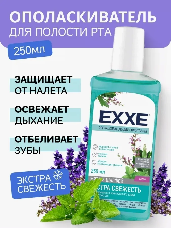 Вся продукция оригинальная, имеются сертификаты