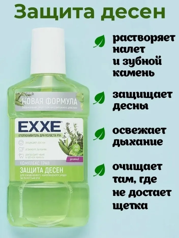 Вся продукция оригинальная, имеются сертификаты