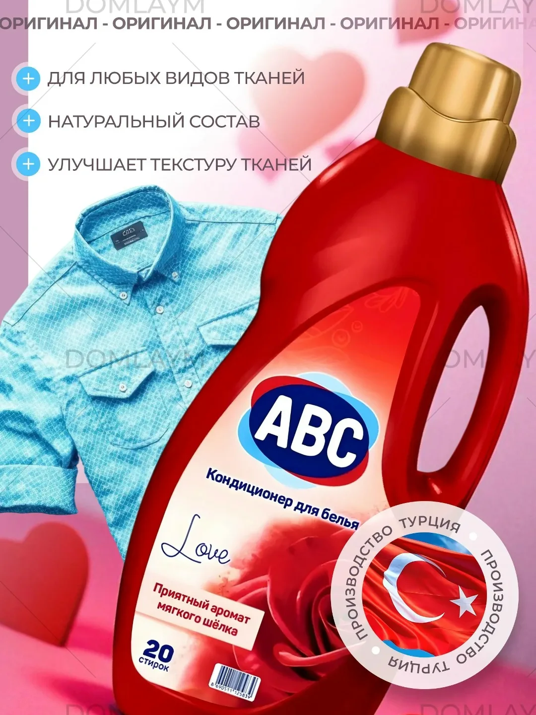 Перчатки Вся продукция оригинальная, имеются сертификаты — фото 2