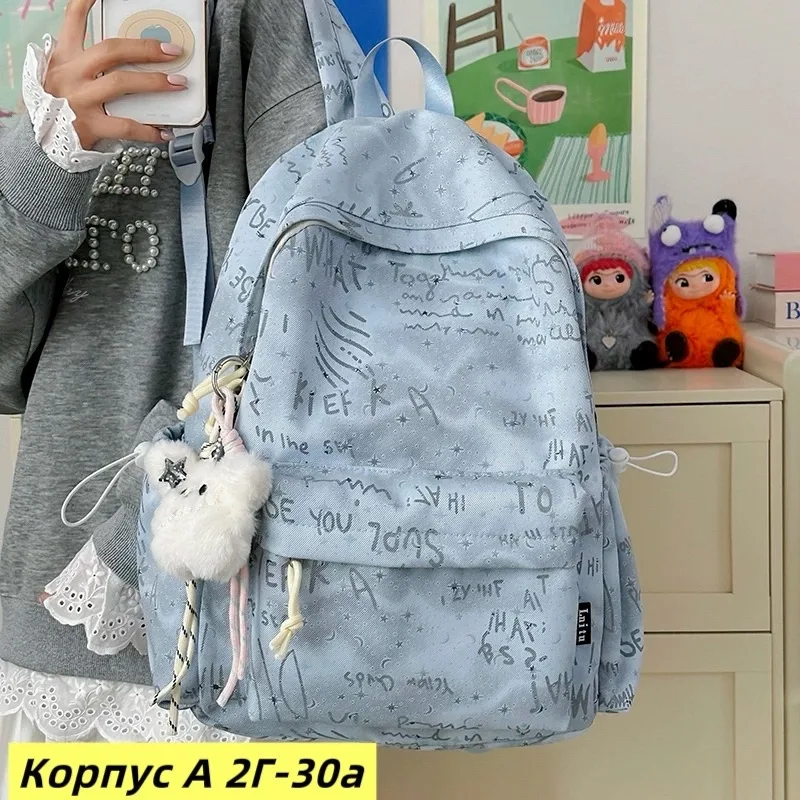 Рюкзак из полиэстера — фото 3