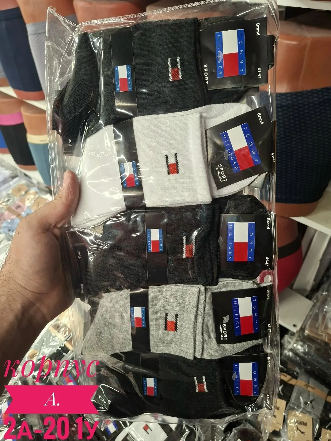 Мужские носки хлопок — фото 6