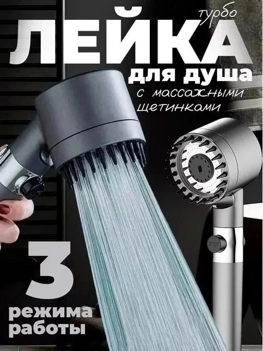 Характеристики и описание Серый — фото 3