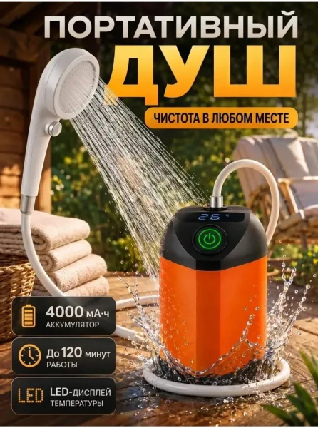 Характеристики — фото 4
