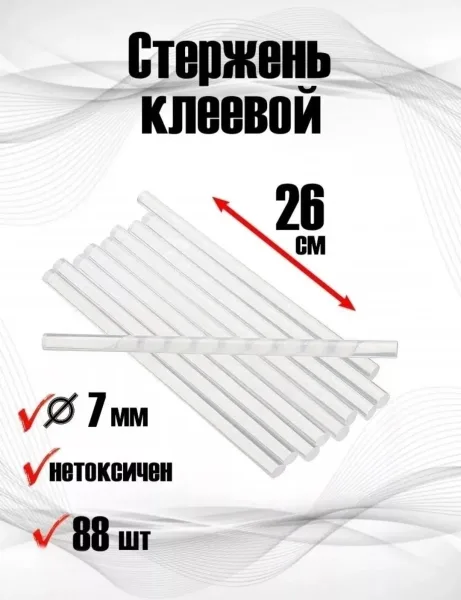 Клей-карандаш Sackful 7 мм для клеевого пистолета — фото 17