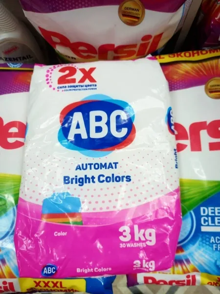 Порошок стиральный abc цветной и для белого — фото 11