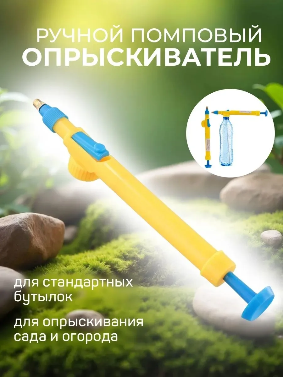 Легкий и компактный удобный для переноски и хранения пластик — фото 9