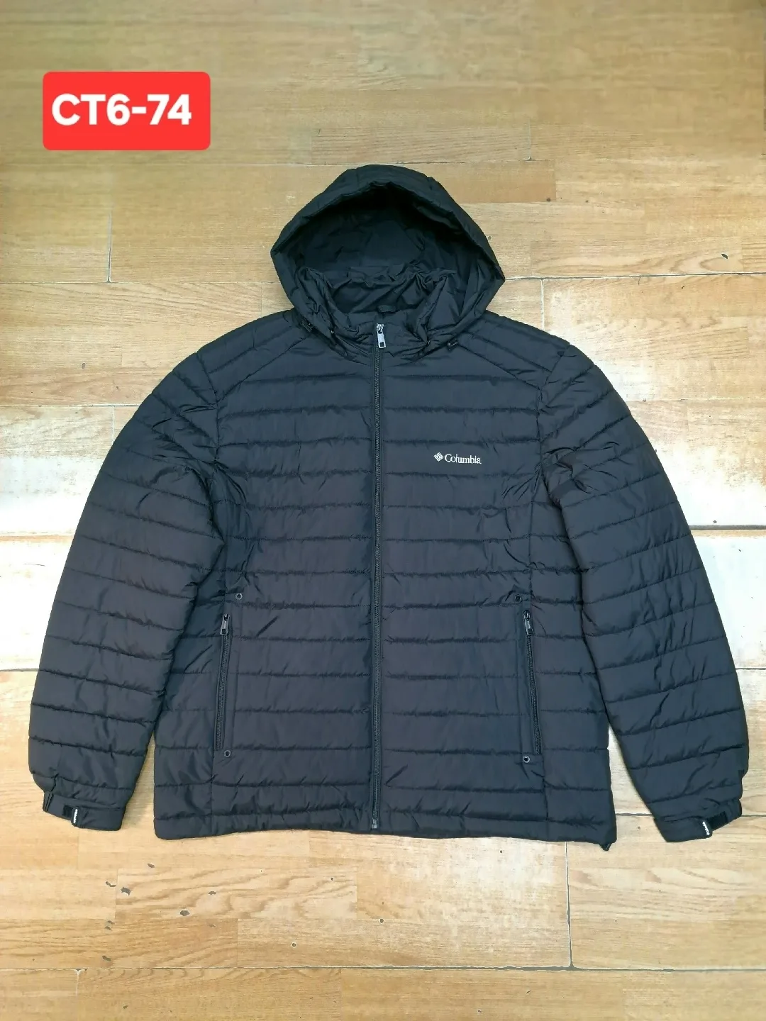 Куртка мужская великан — фото 5