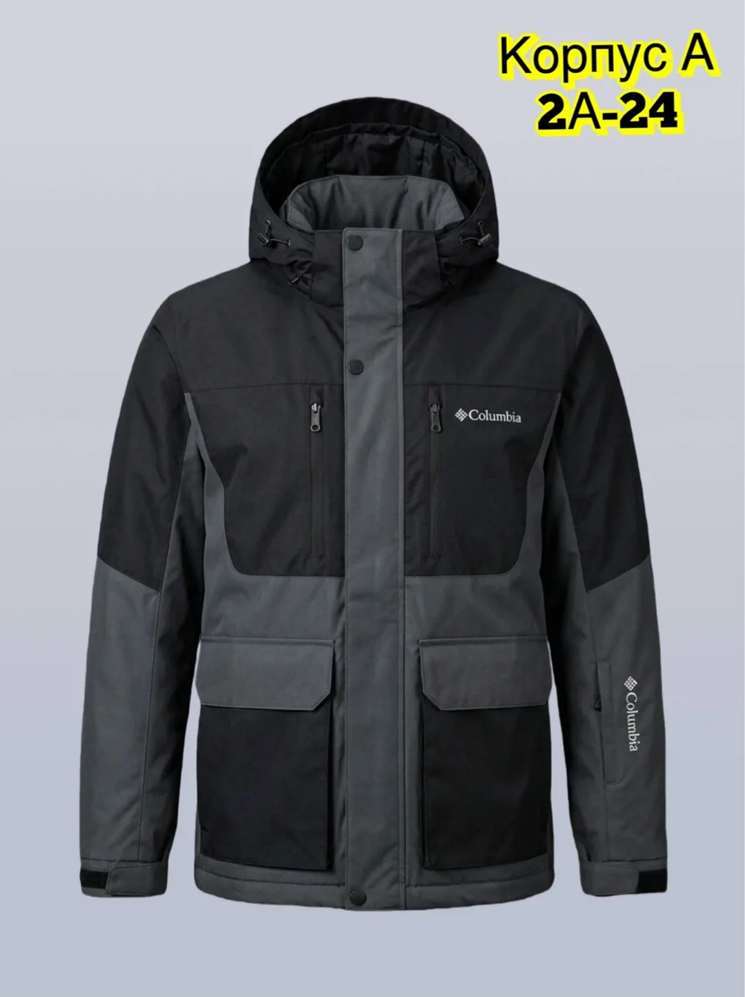 Куртка для мужчин из холлофайбера — фото 12
