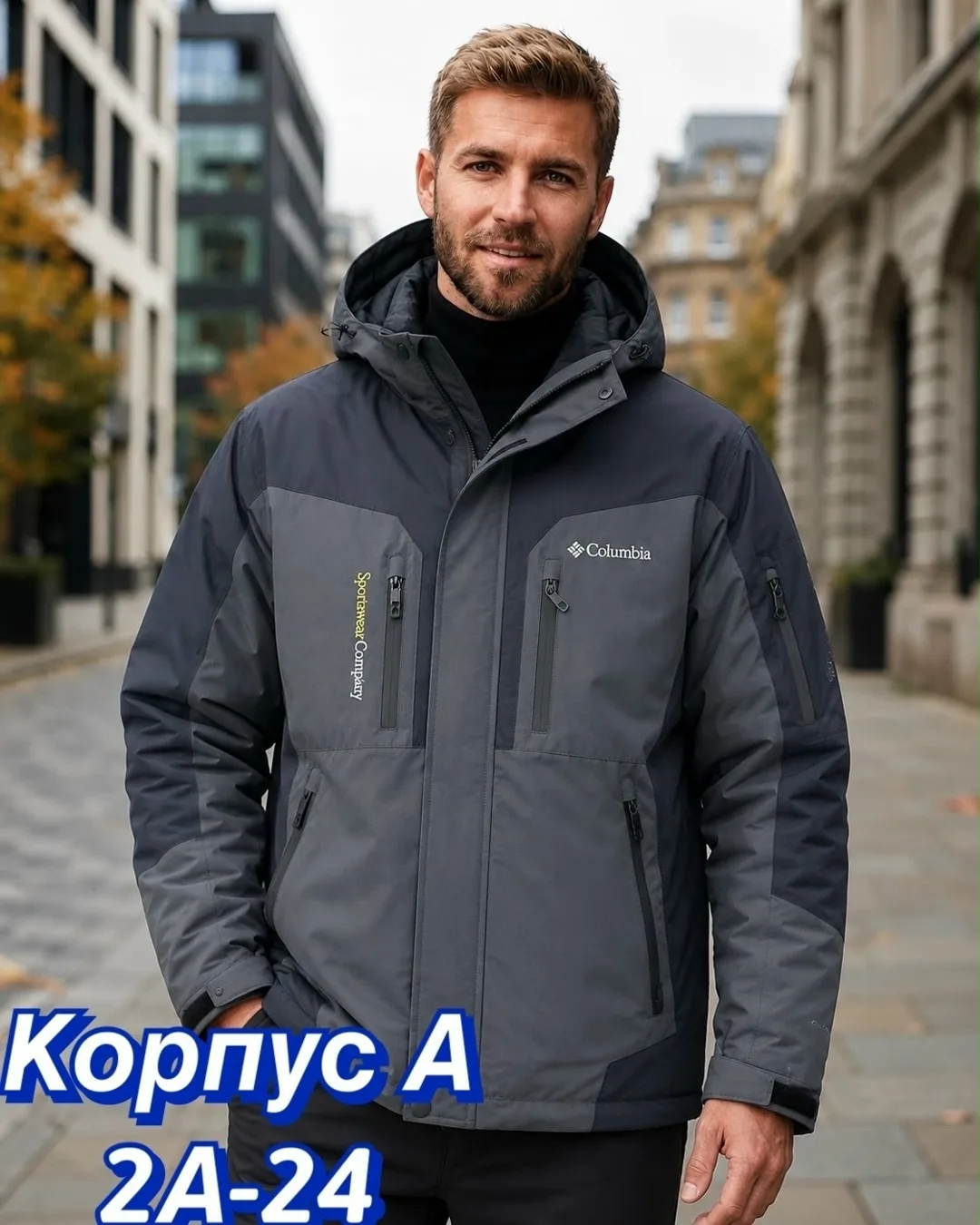 Куртка для мужчин из холлофайбера — фото 2