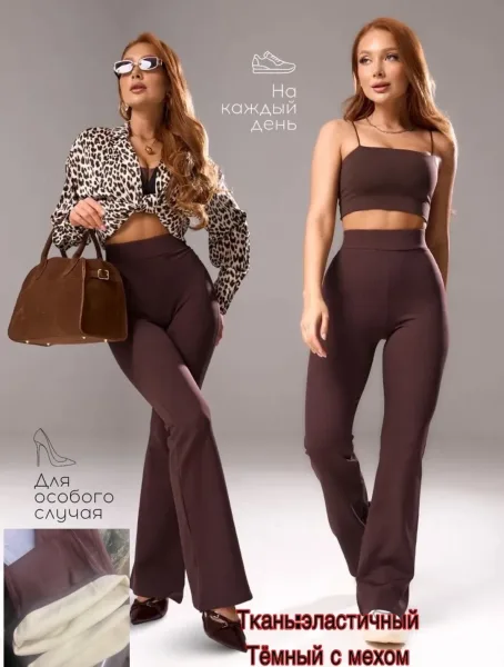 Тёплые лосины клеш с начёсом, утягивающий эффект, подходят по росту — фото 5