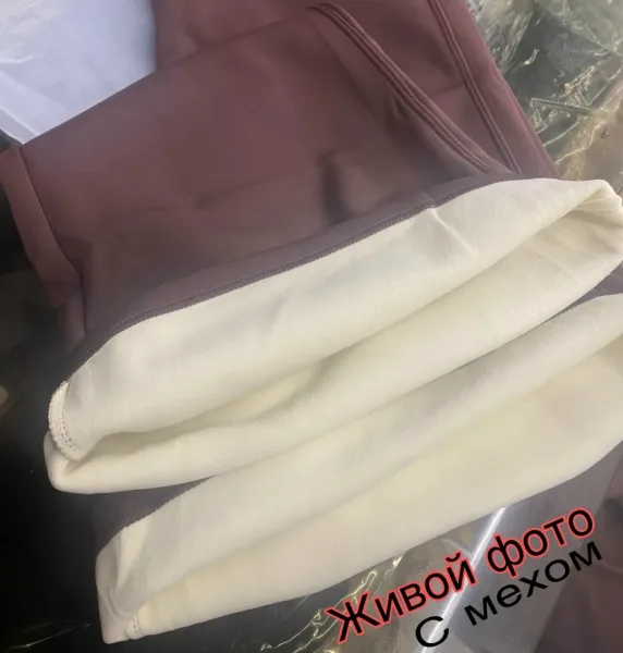 Тёплые лосины клеш с начёсом, утягивающий эффект, подходят по росту — фото 27